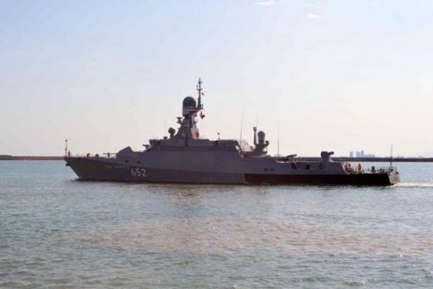 Rusiya hərbi gəmiləri Bakı limanını tərk edib
