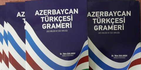 Azərbaycanlı alim Türkiyədə dərs vəsaiti yazdı
