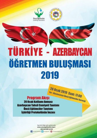 İstanbulda Azərbaycan və Türkiyə müəllimlərinin beynəlxalq konfransı - ŞƏKİLLƏR