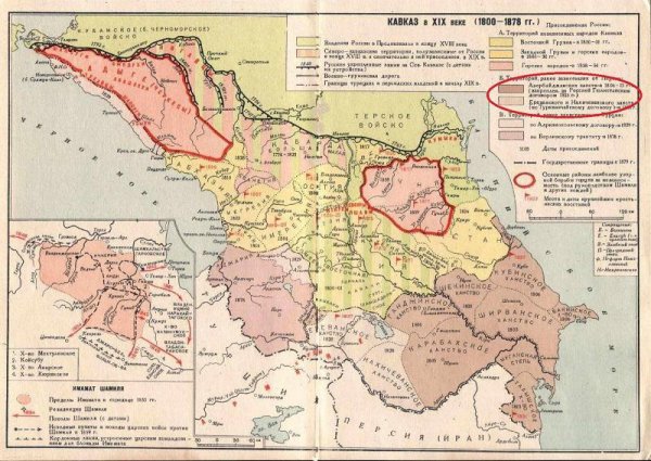 Qafqazın 1800-cü il xəritəsi: Ermənistan hanı?