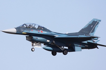 Yaponiyada qəzaya uğrayan F-2 qırıcısının pilotları sağdır