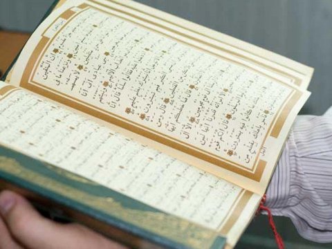 Quranla müalicə