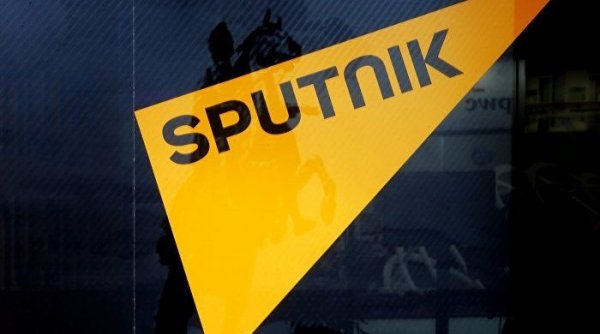 “Sputnik Azərbaycan” bağlanılmalı, ona rəhbərlik edən şəxslər haqqında ciddi ölçü götürülməlidir