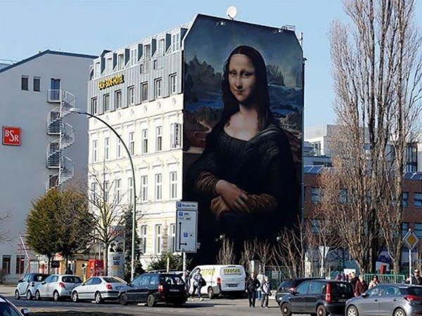 Dünyadakı ən böyük “Mona Liza” - ŞƏKİL