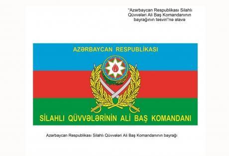Azərbaycan Silahlı Qüvvələri Ali Baş Komandanının bayrağının təsviri təsdiq edildi