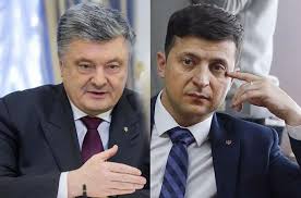 Ukraynada prezidentliyə namizədlərin debatı baş tutmadı