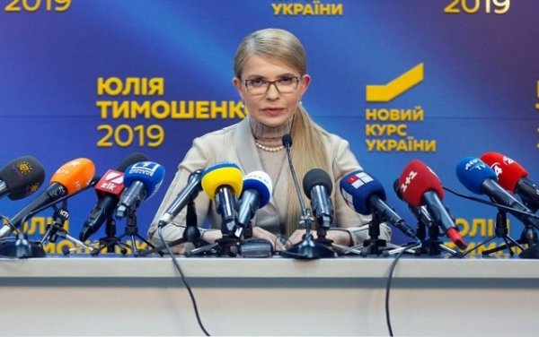 Timoşenko debata çıxmaqdan imtina etdi