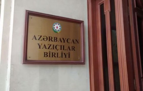 Azərbaycan Yazıçılar Birliyin​ə ayrılan 800 min manat hara xərclənir?