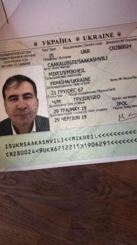 Ukrayna pasportu Saakaşviliyə qaytarıldı - ŞƏKİLLƏR