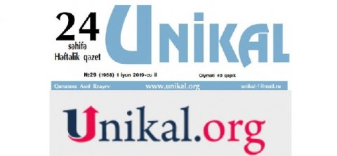 “Unikal” qəzeti və “Unikal.org” xəbər portalının 9 yaşı tamam oldu