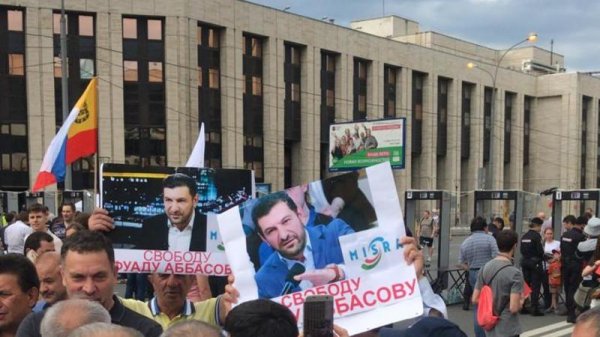 Moskvada Fuad Abbasovun müdafiəsi üçün yenidən aksiya başladı