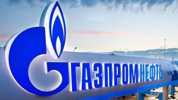 Qazaxıstan Rusiyaya arxa çevirir: “Qazprom”a ciddi maliyyə zərbəsi
