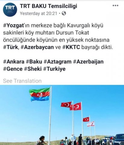 Türkiyədə Azərbaycan bayrağını tərs asdılar - ŞƏKİLLƏR