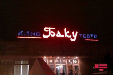 Moskvadakı məşhur "Bakı" kinoteatrı sökülüb - ŞƏKİL