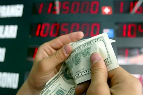 “İlk dəfə olaraq alış kursu 1.7020-dək yüksəlib” – Azərbaycanda dollar yenə bahalaşır?