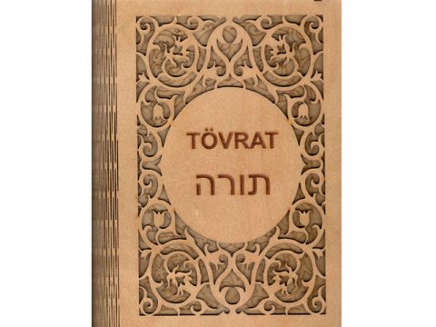 İlk dəfə “Tövrat” orijinaldan Azərbaycan dilinə tərcümə edilib