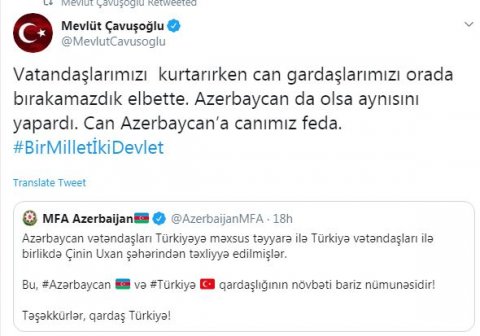 Can Azərbaycana canımız fəda - Çavuşoğludan dəstək