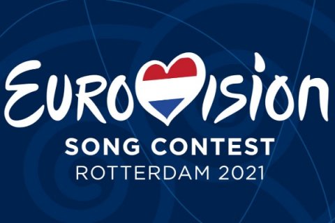 "Eurovision 2021"in keçiriləcəyi vaxt məlum olub