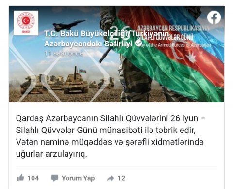 Türkiyədən Azərbaycana bayram təbriki — ŞƏKİL