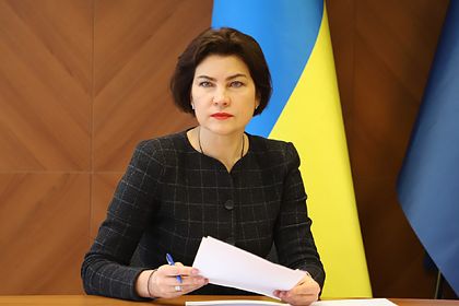 Ukraynanın Baş prokuroru Poroşenko ilə bağlı açıqlama verib