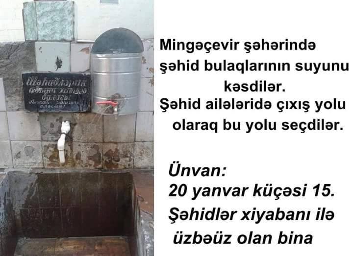 Suyu kəsilən şəhid bulağı...