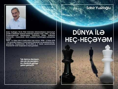 "Dünya ilə heç-heçəyəm"