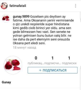 "Hamı bilir sənətə hansı yolla gəlmisən..."