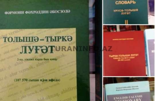 Bakıda ermənilərin dəstəyi ilə kitab çap olunur və satılır 