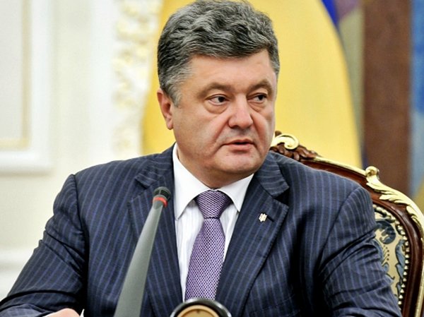 Ukrayna prezidenti Baş prokurorluğa çağırılıb