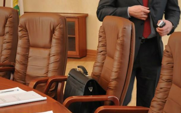 İdarə müdiri işdən çıxarıldı İdarə müdiri işdən çıxarıldı