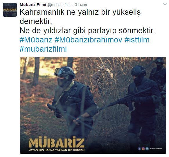 Türklər Mübariz İbrahimov haqda film çəkdi