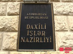 DİN jurnalistlər üçün vakant yerlərə qəbul elan edib