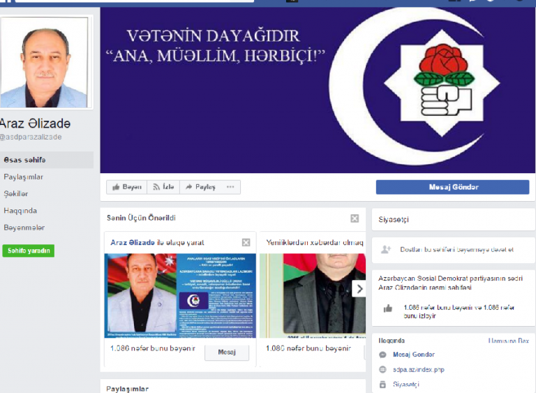 “Facebook” istifadəçilərini avara adlandıran deputatın “səhifə”si