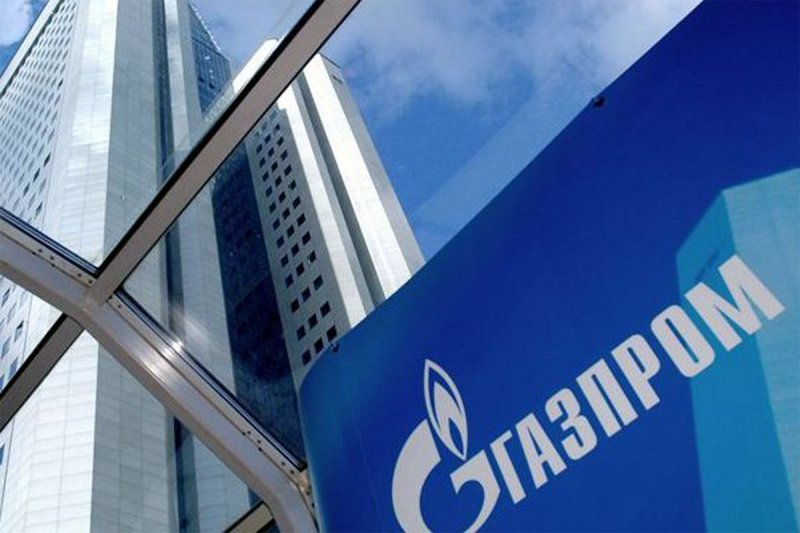 Belarus “Qazprom”a olan borcunu tam ödədi