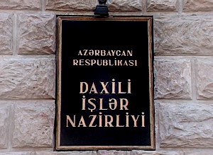 Daxili İşlər Nazirliyində yeni təyinatlar