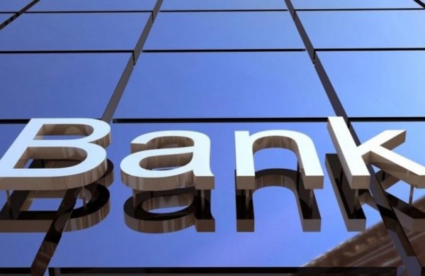 Banklar gücləndirilmiş iş rejiminə keçdi 