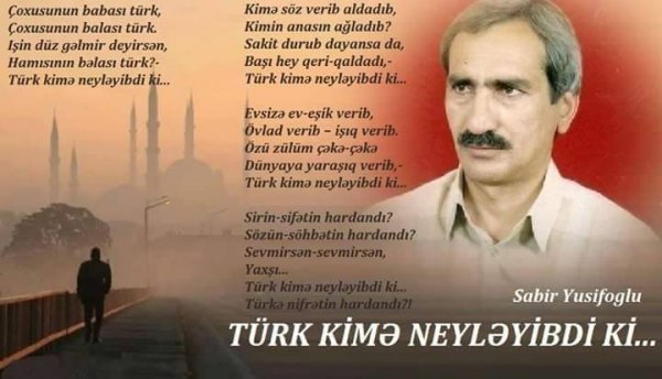 Sabir Yusifoğlunun kitabının "İmza günü" keçiriləcək