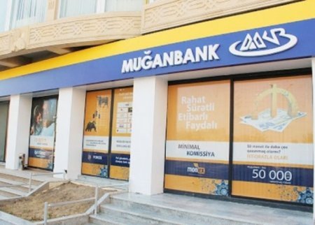  ﻿ “Muğanbank”ın əməkdaşının evini yardılar