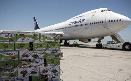 “Iran Air” şirkətində İLK: 