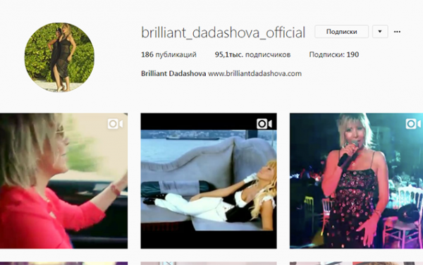 Brilliantdan daha bir qəribə addım - Bu dəfə isə... Brilliantdan daha bir qəribə addım - Bu dəfə isə...