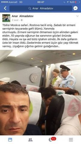 Erməni azərbaycanlının qucağında