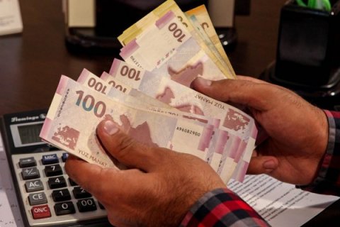 Yanvarın 1-dən maaşımızdan 0,5 faiz tutulacaq Yanvarın 1-dən maaşımızdan 0,5 faiz tutulacaq