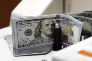 Dolların qiyməti dəyişmədi Dolların qiyməti dəyişmədi