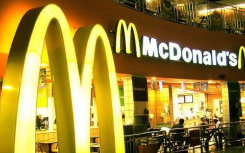 McDonald's 169 restoranını bağladı