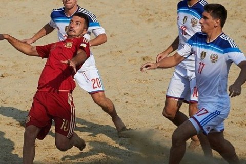 Millimiz Almaniyanı 