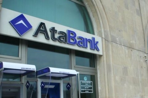 Azərbaycanda İLK: “AtaBank” zamin qadını həbs etdirdi