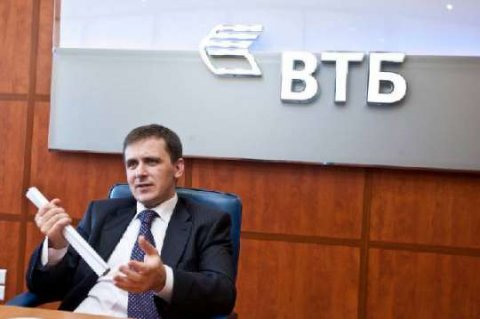 Rusiya FTX Azərbaycanın bank sistemində dayaqlarını gücləndirdi? 