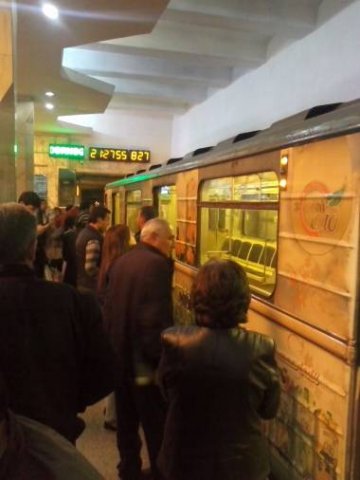  Bakı metrosunda hadisə