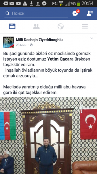 Azərbaycanlı yazar övladının toyunda erməni bayrağını restoranın girişinə sərdi-FOTO