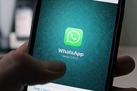 "Whatsapp"dan maraqlı YENİLİKLƏR